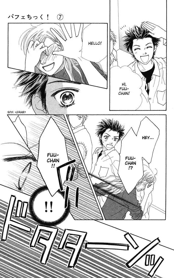 Parfait Tic Chapter 45 13